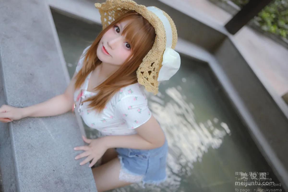 Nyako Miaozi: Web Idols photo 2