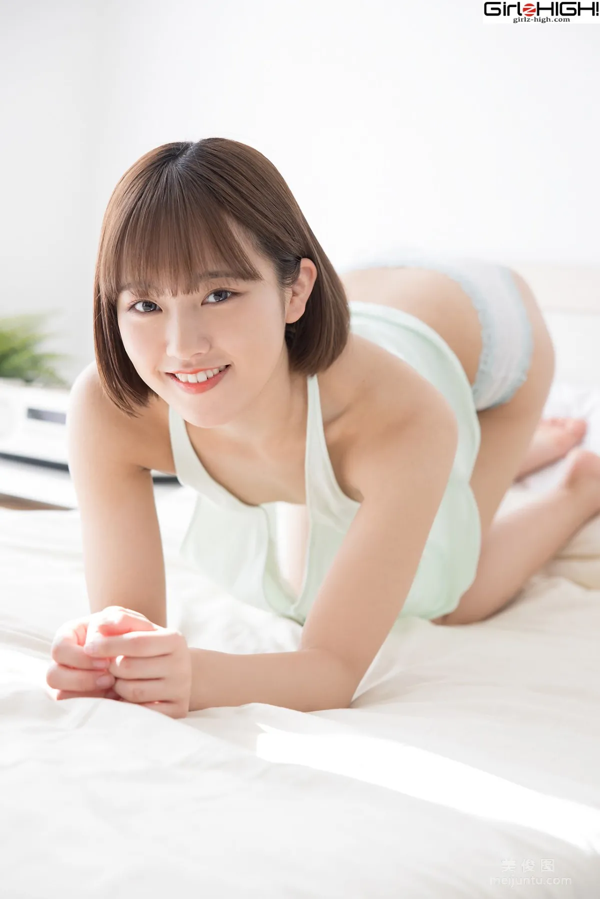 [Girlz-High] Anju Kouzuki 香月りお - bfaa_057_004 8