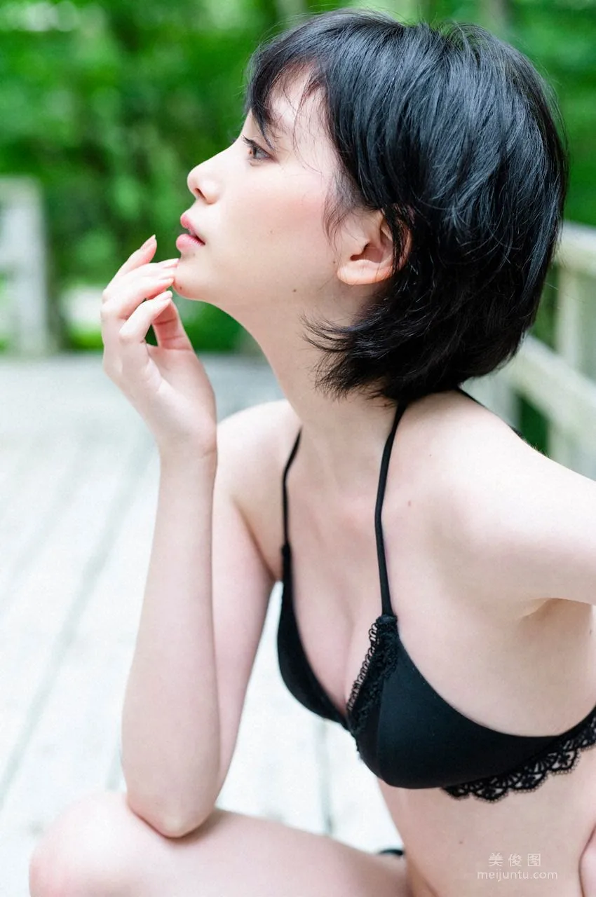 Mana Kinjo: WPB-net No. 859 Extra OA photo 53
