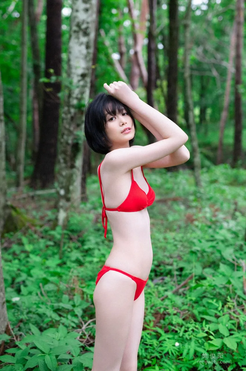 Mana Kinjo: WPB-net No. 859 Extra OA photo 18