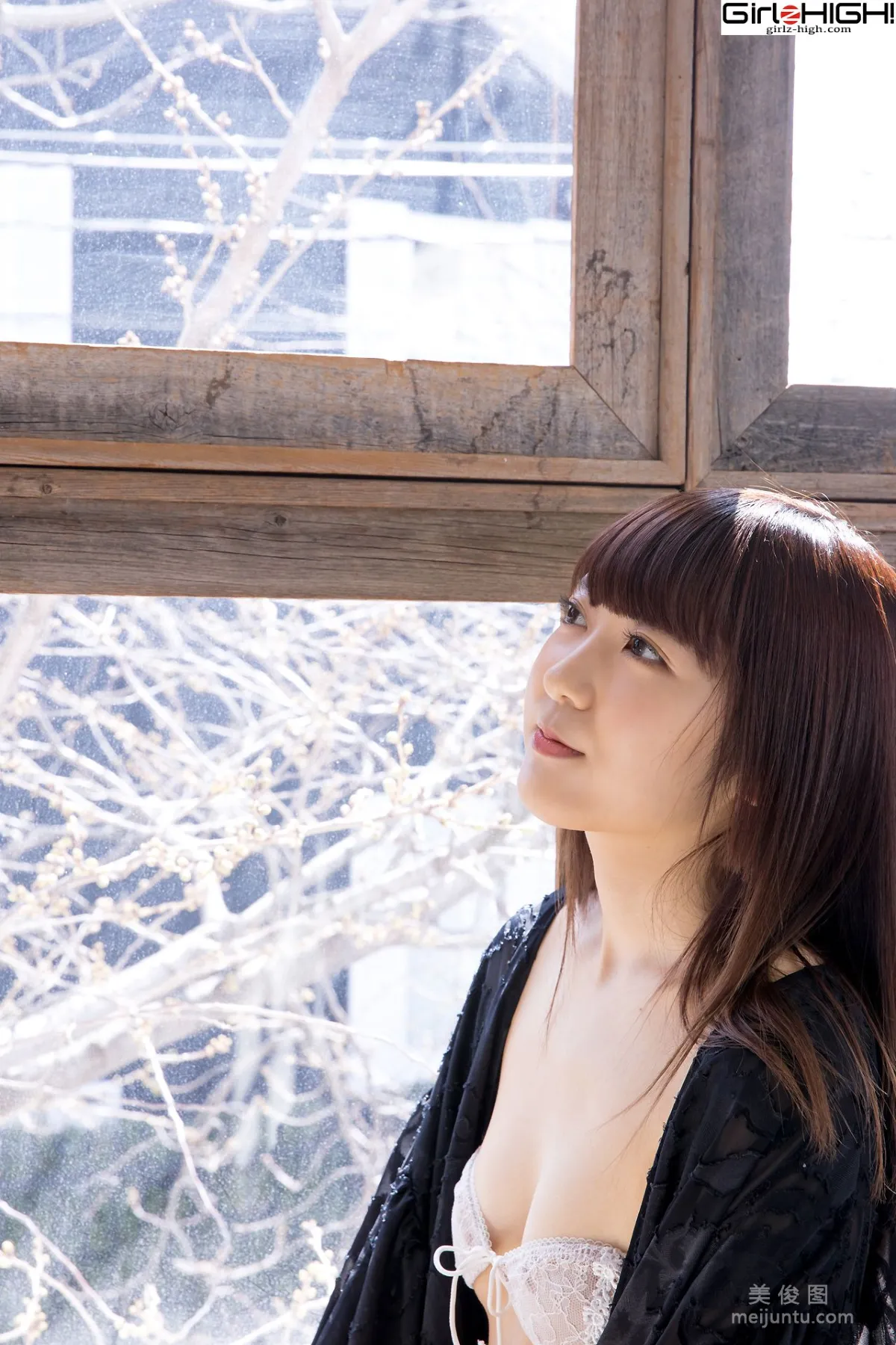 [Girlz-High] 高梨あい Ai Takanashi - ghwb_014_003 14