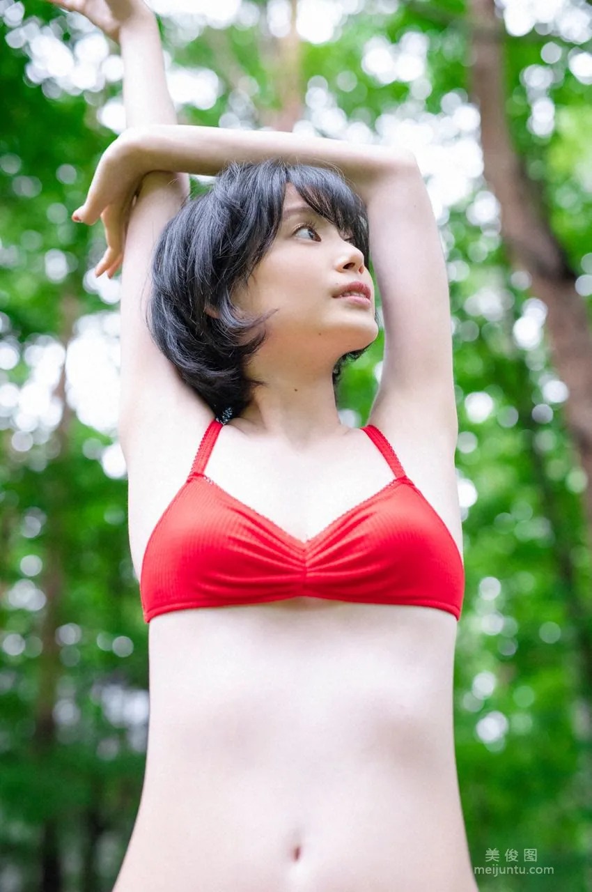 Mana Kinjo: WPB-net No. 859 Extra OA photo 28