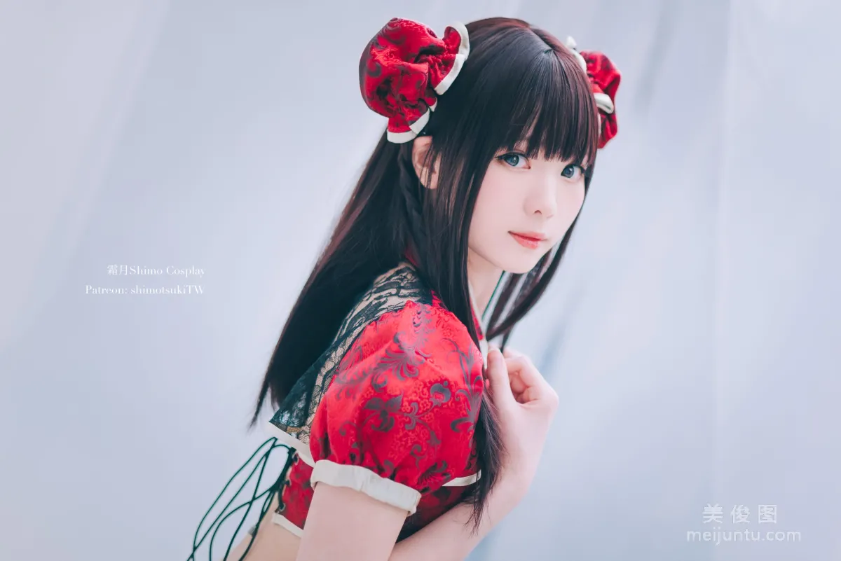 Shuangyue shimo: Web Idols photo 4