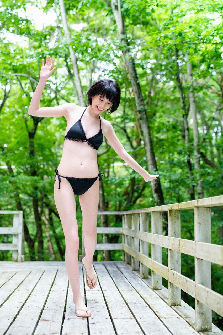 Mana Kinjo: WPB-net No. 859 Extra OA photo 44