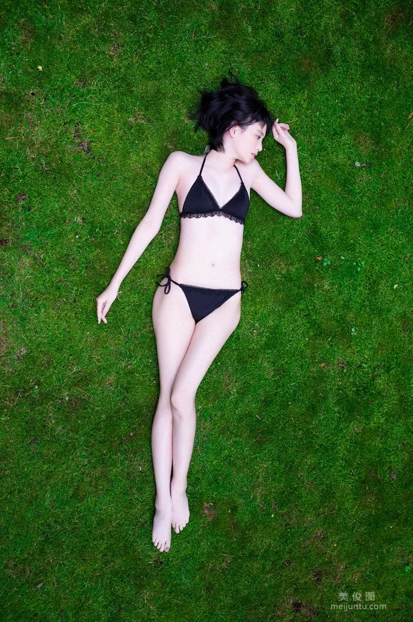 Mana Kinjo: WPB-net No. 859 Extra OA photo 57