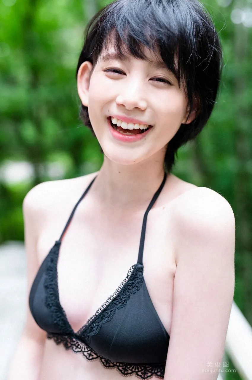 Mana Kinjo: WPB-net No. 859 Extra OA photo 40