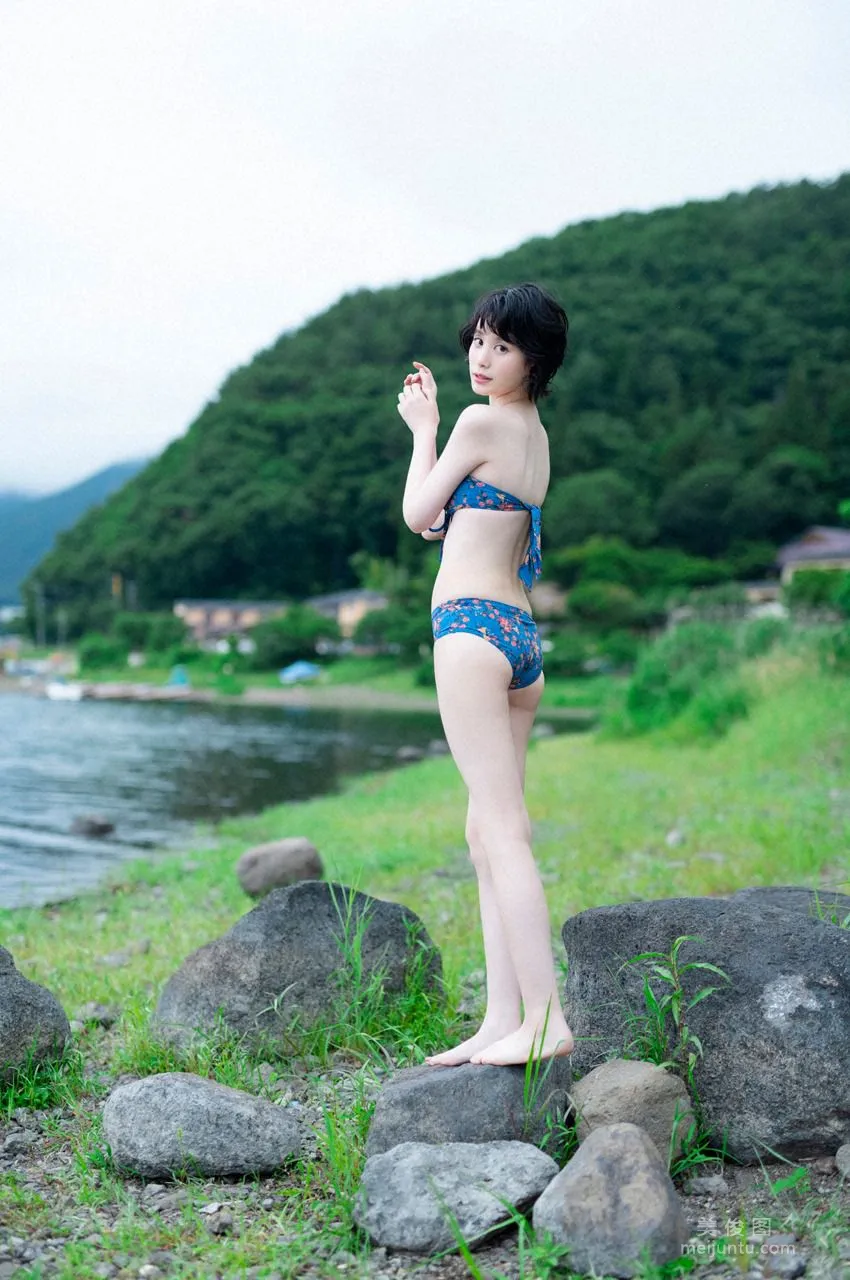 Mana Kinjo: WPB-net No. 859 Extra OA photo 3
