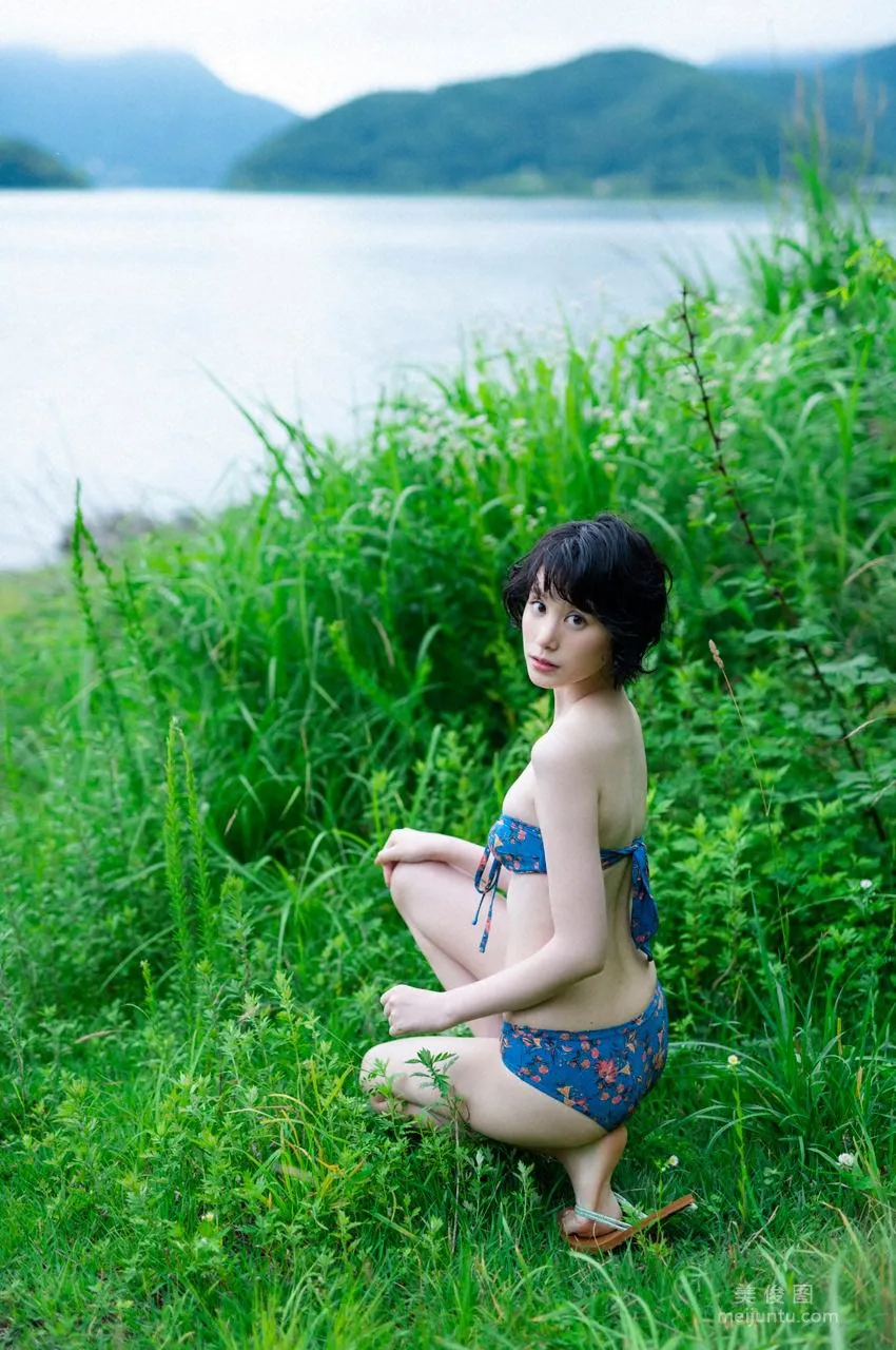 Mana Kinjo: WPB-net No. 859 Extra OA photo 9
