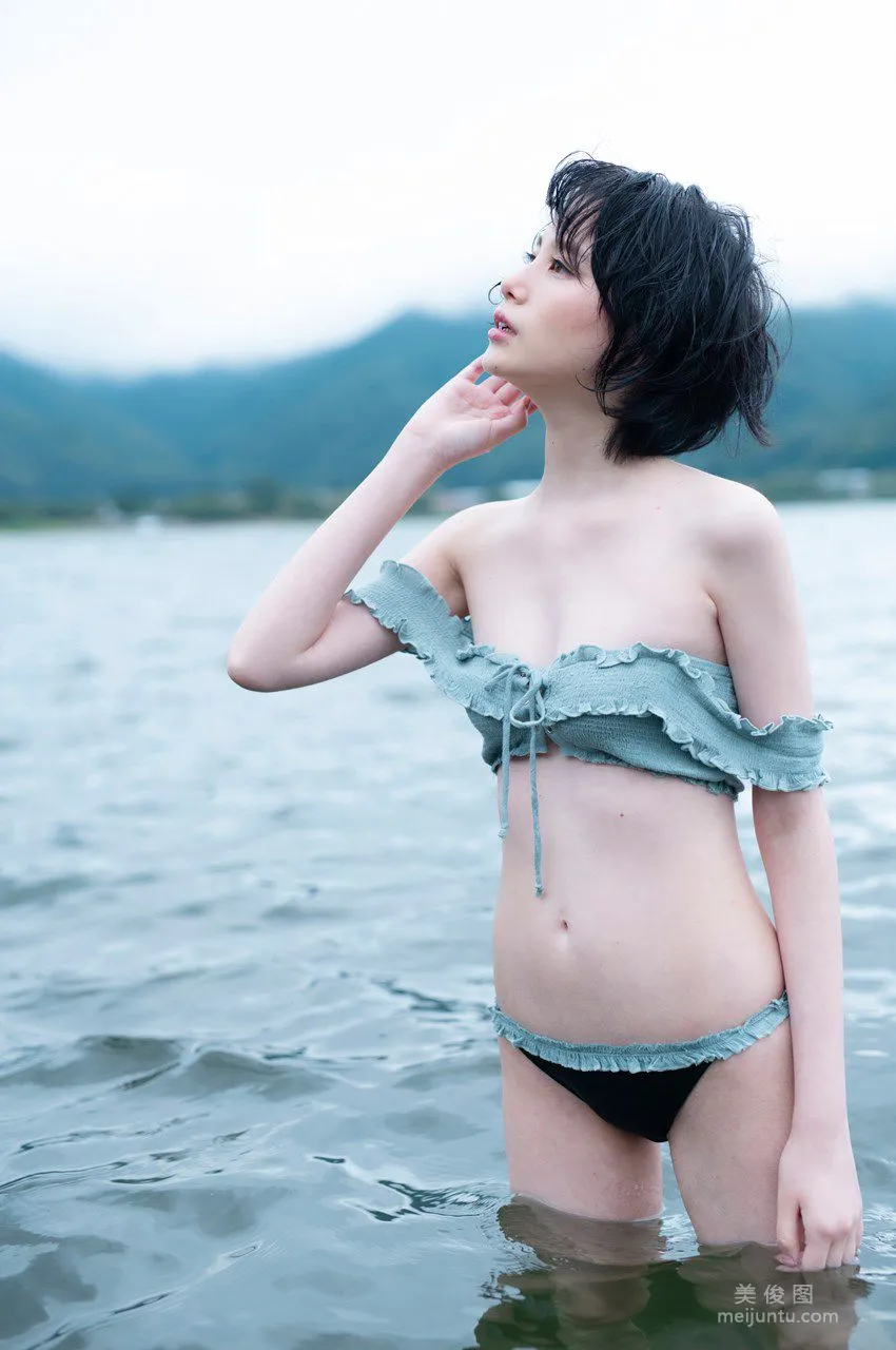 Mana Kinjo: WPB-net No. 859 Extra OA photo 78