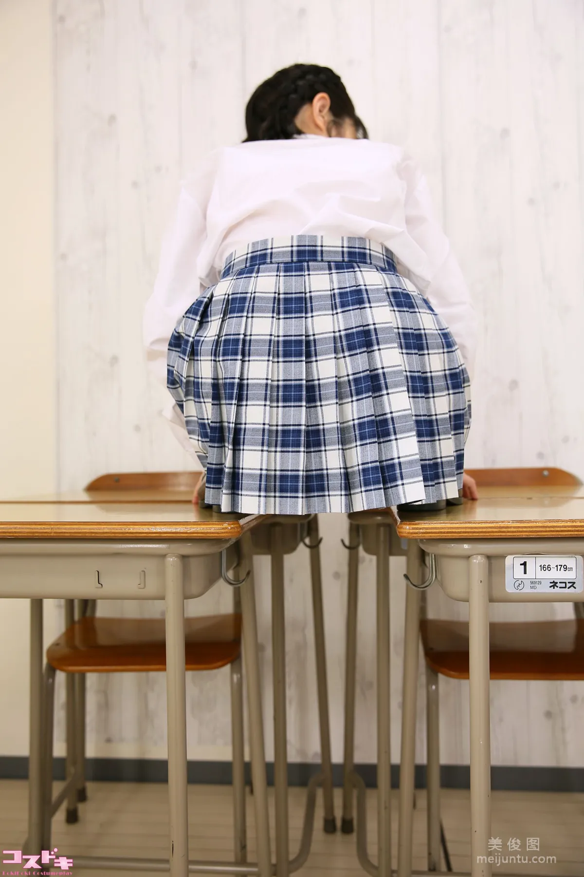 [Cosdoki] Uta Amano amanouta_pic_seifuku1 photo 13