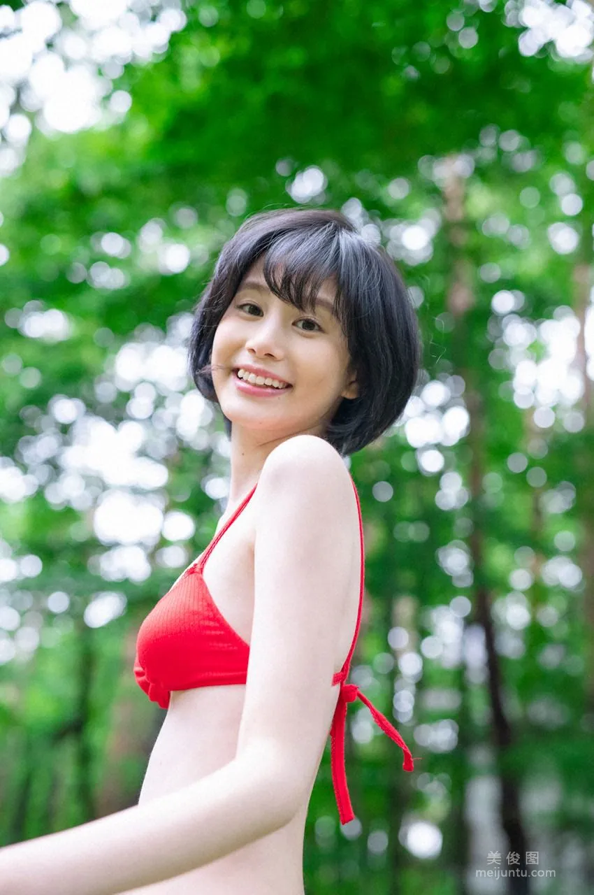 Mana Kinjo: WPB-net No. 859 Extra OA photo 29
