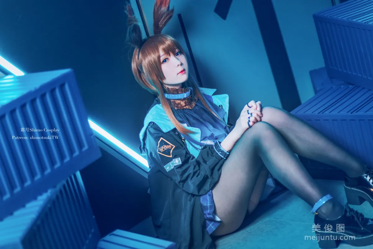 Shuangyue shimo: Web Idols photo 10