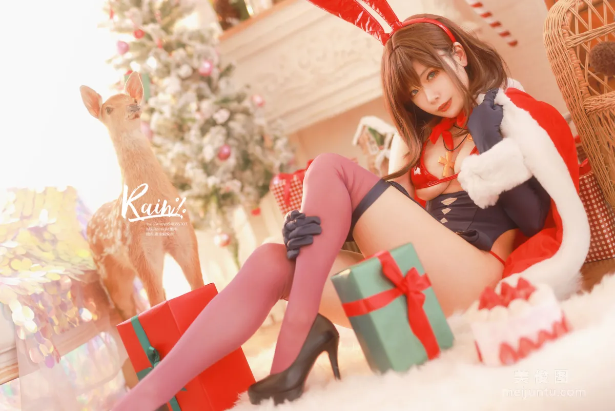 Rainight Xiaoyu: Web Idols photo 26