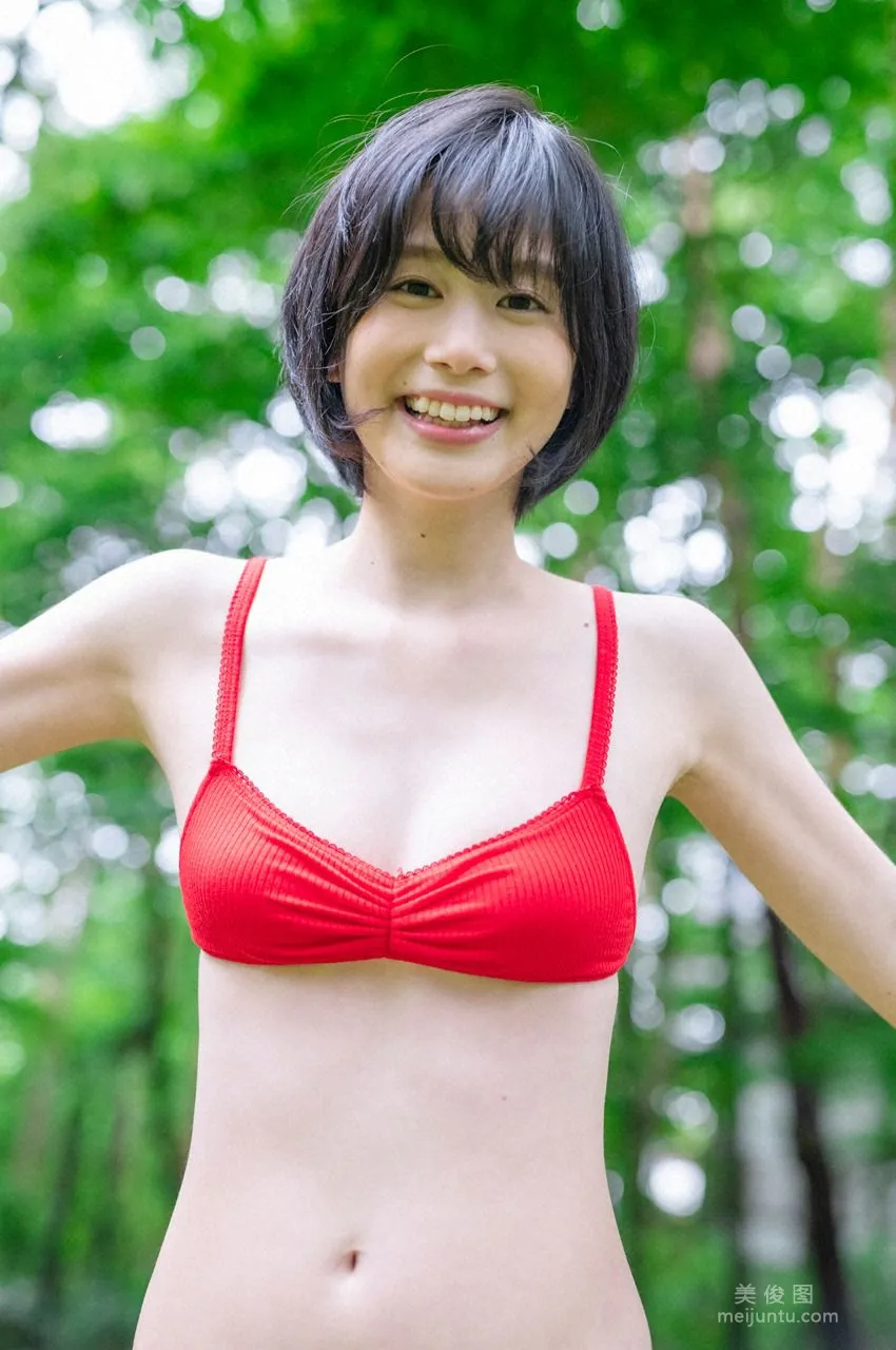 Mana Kinjo: WPB-net No. 859 Extra OA photo 30