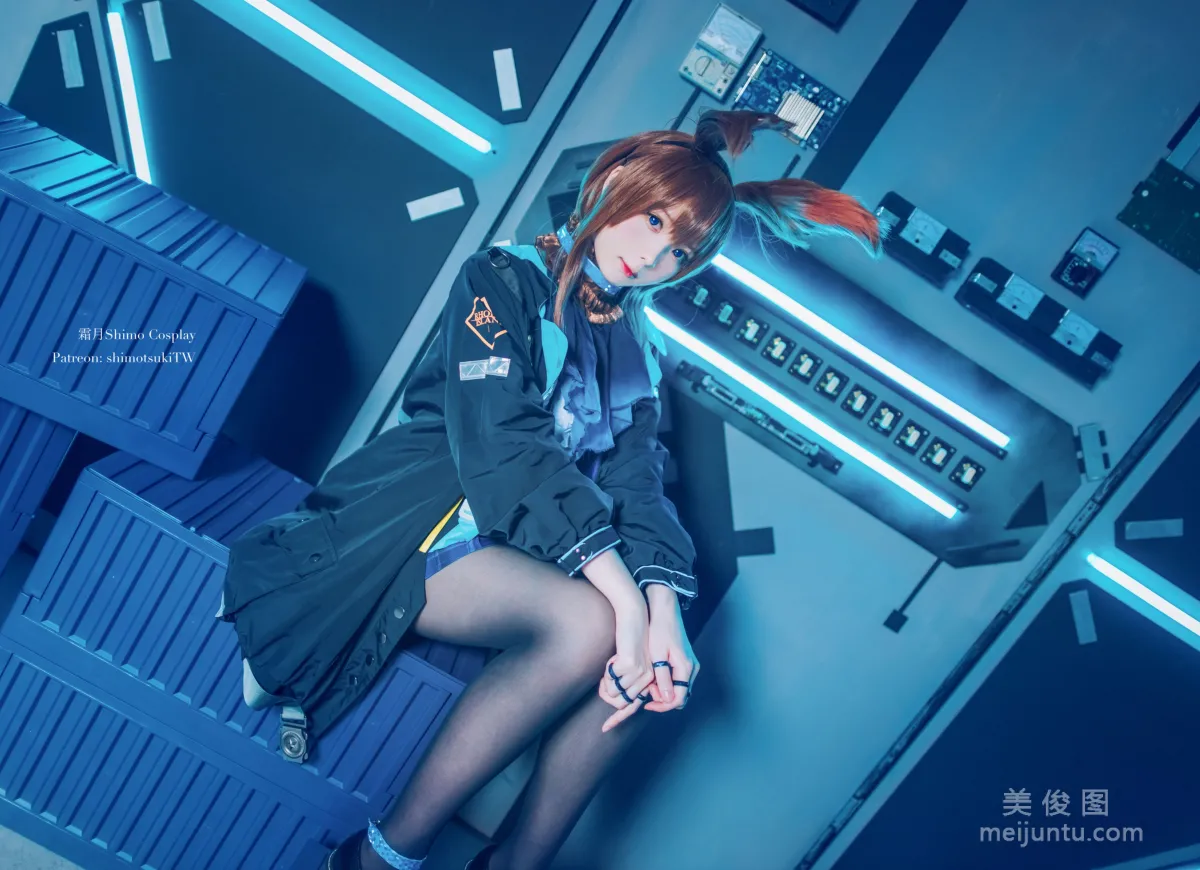 Shuangyue shimo: Web Idols photo 2