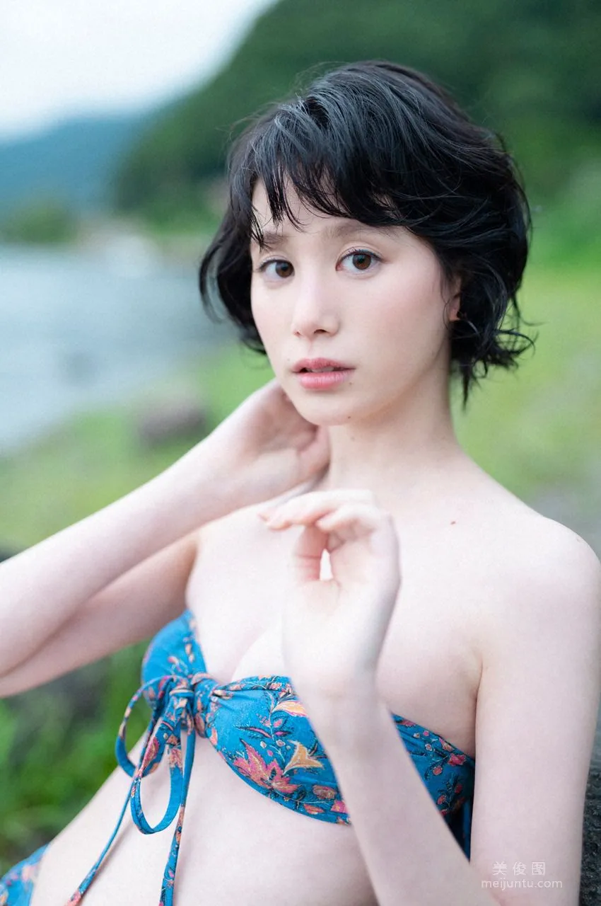 Mana Kinjo: WPB-net No. 859 Extra OA photo 13