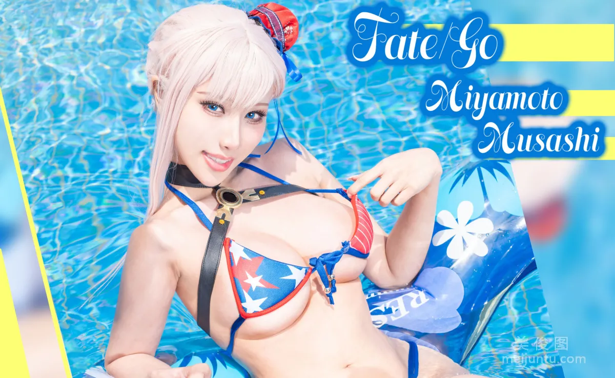 [网红COSER写真] Hane Ame 雨波 - 武藏泳装 套图1