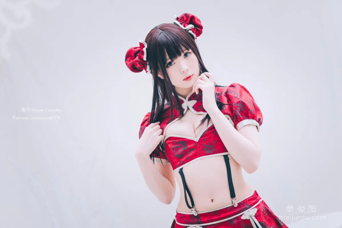 Shuangyue shimo: Web Idols photo 1