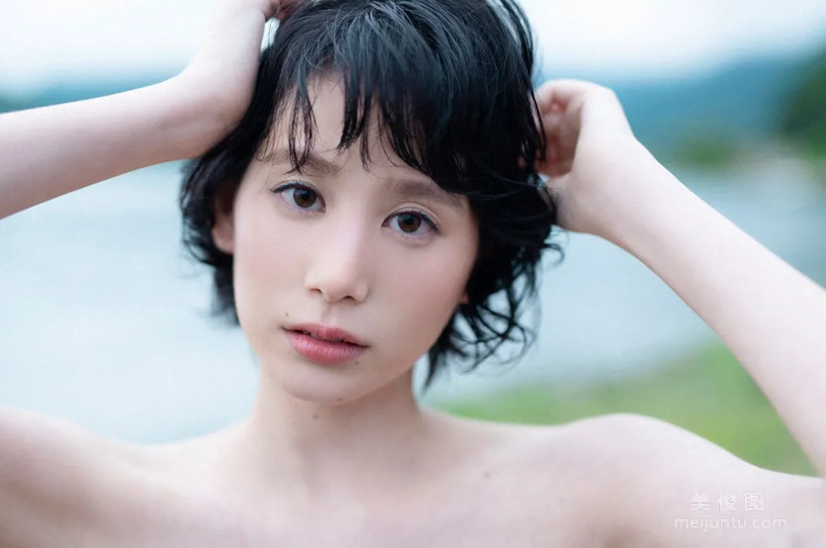 Mana Kinjo: WPB-net No. 859 Extra OA photo 16
