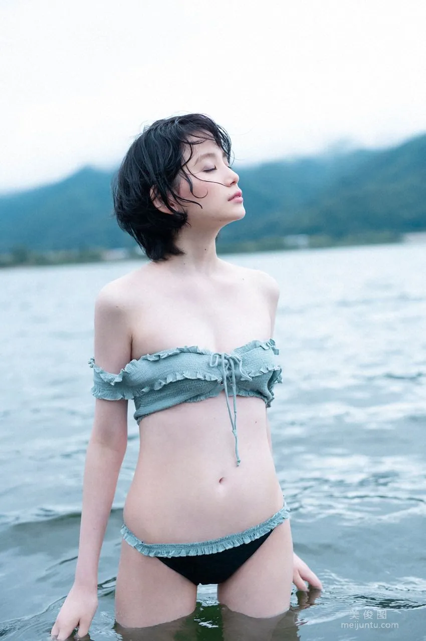 Mana Kinjo: WPB-net No. 859 Extra OA photo 79