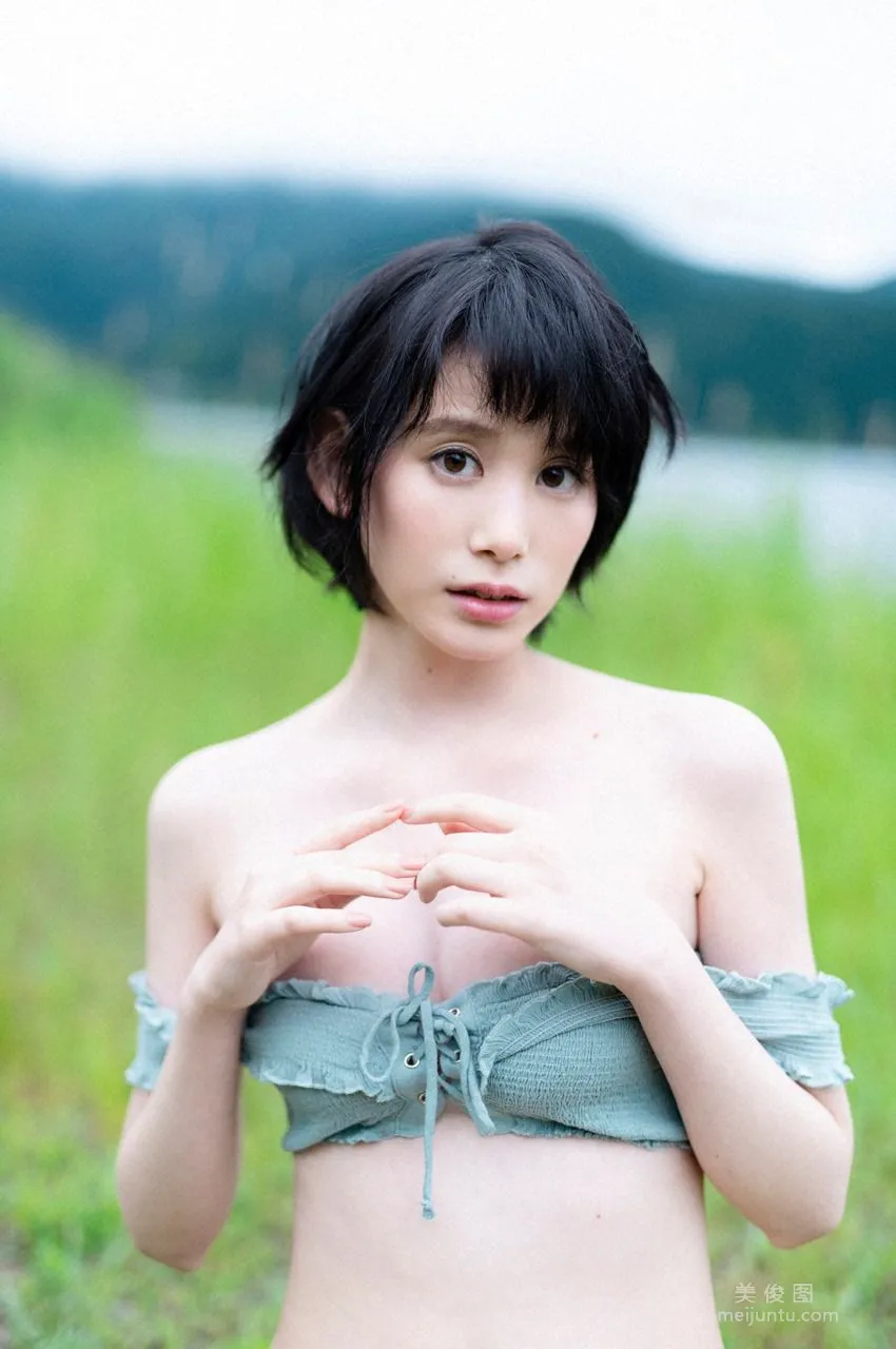 Mana Kinjo: WPB-net No. 859 Extra OA photo 67