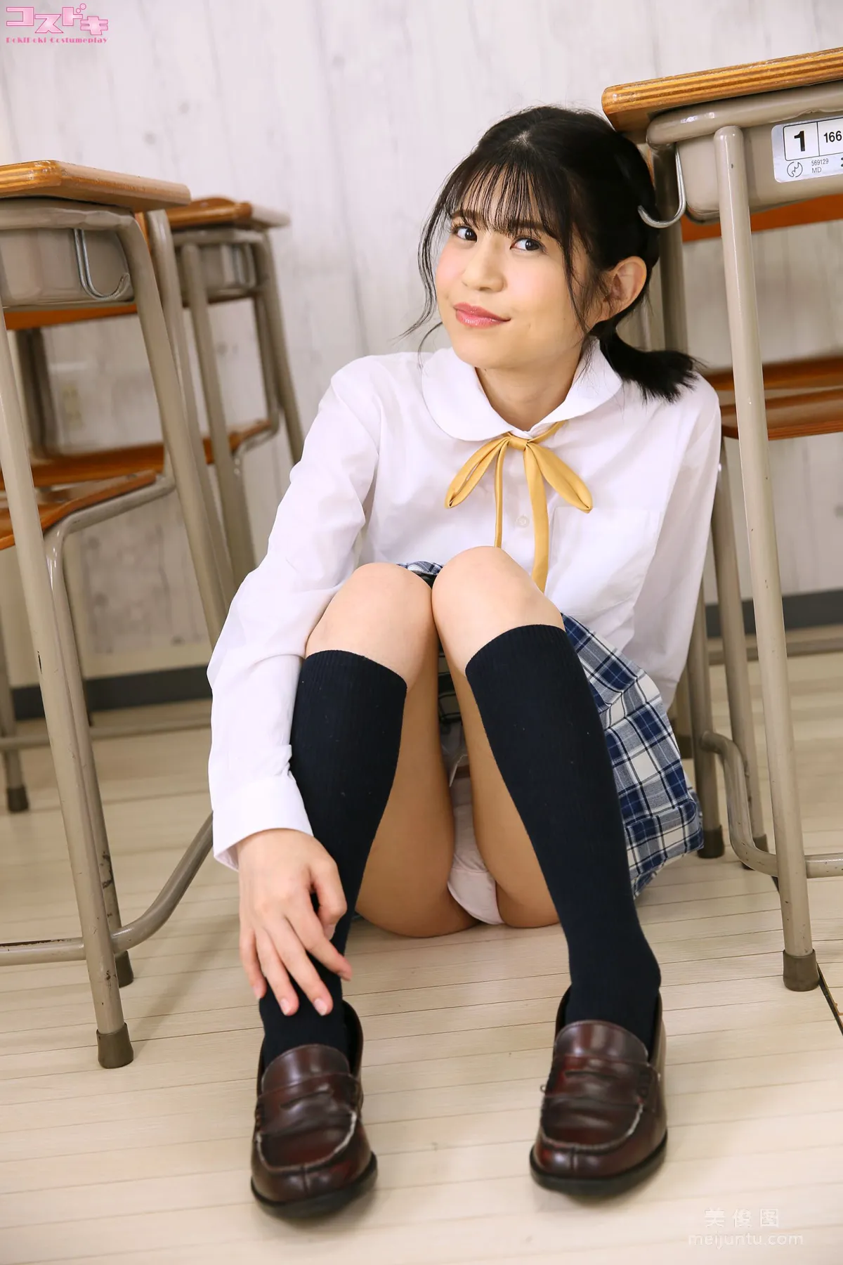 [Cosdoki] Uta Amano amanouta_pic_seifuku1 photo 10