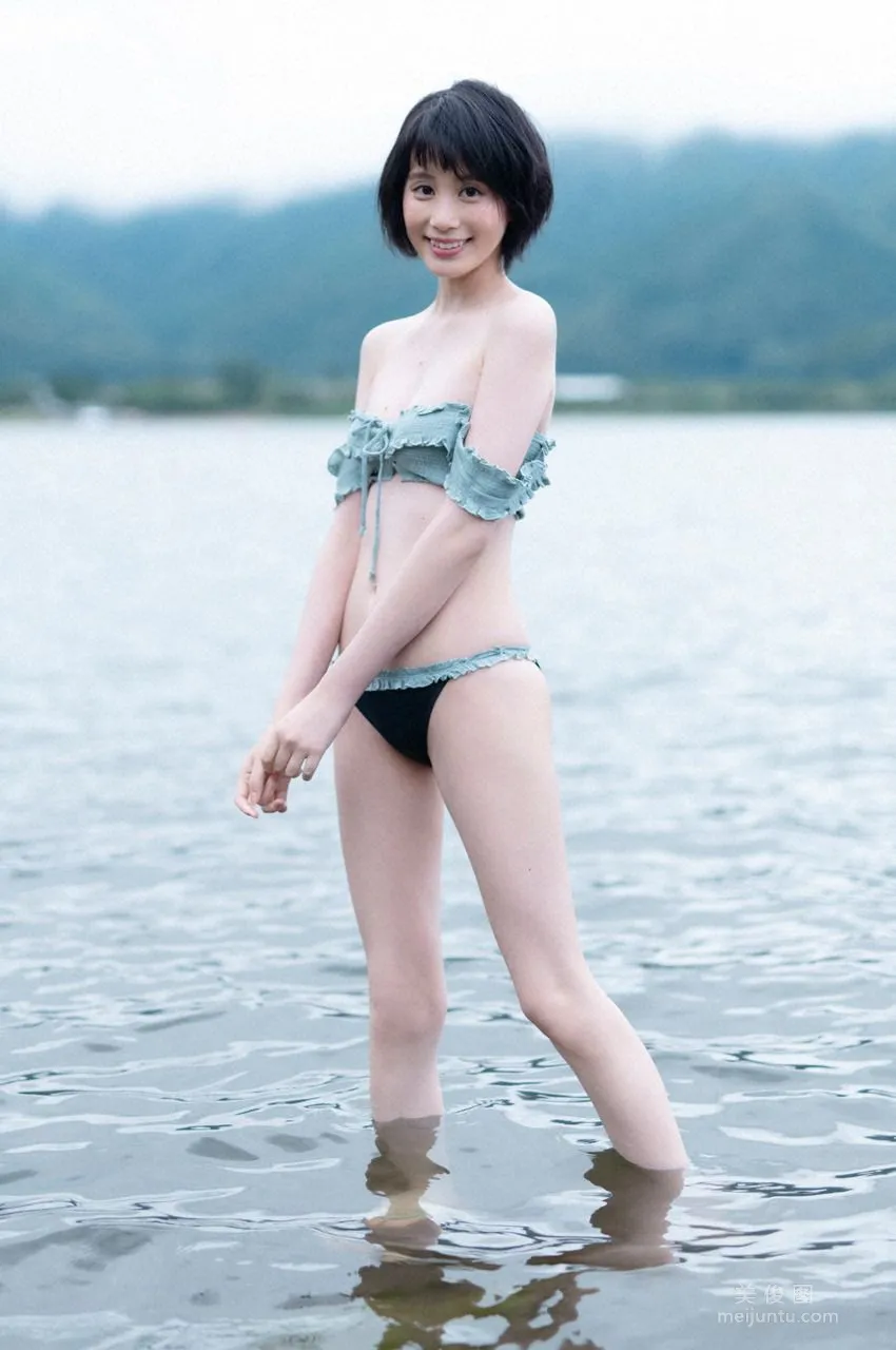 Mana Kinjo: WPB-net No. 859 Extra OA photo 76