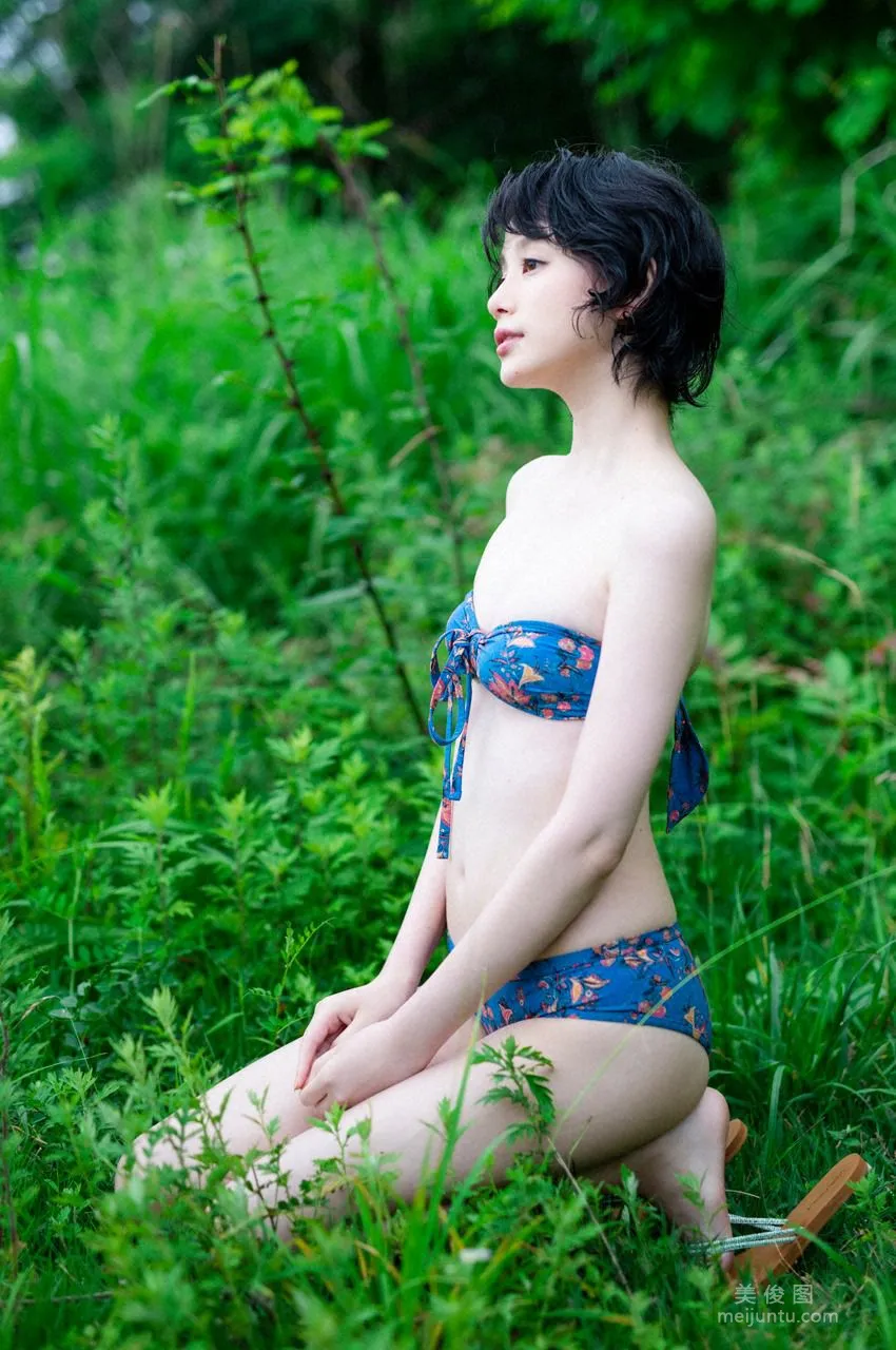 Mana Kinjo: WPB-net No. 859 Extra OA photo 10