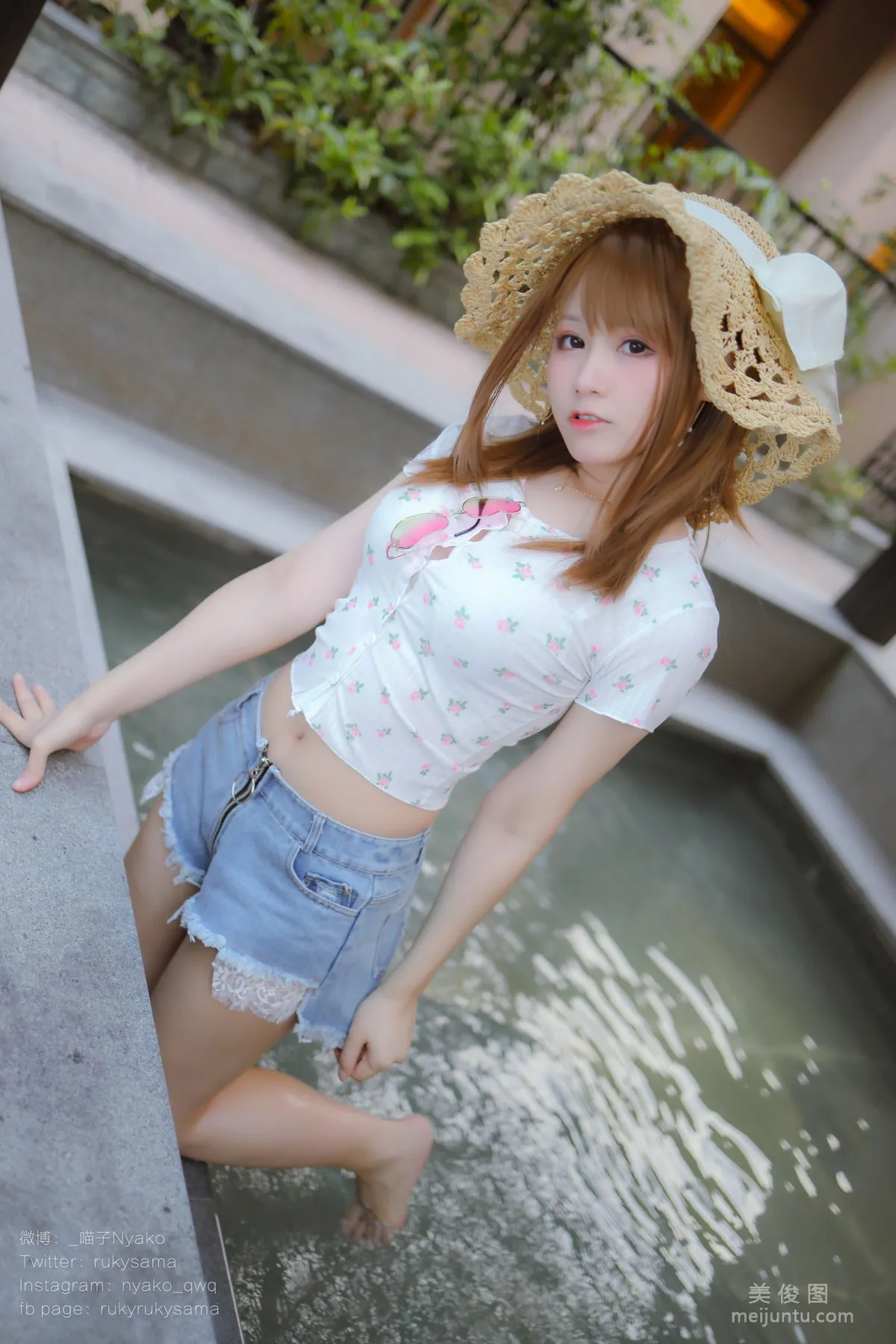 Nyako Miaozi: Web Idols photo 4