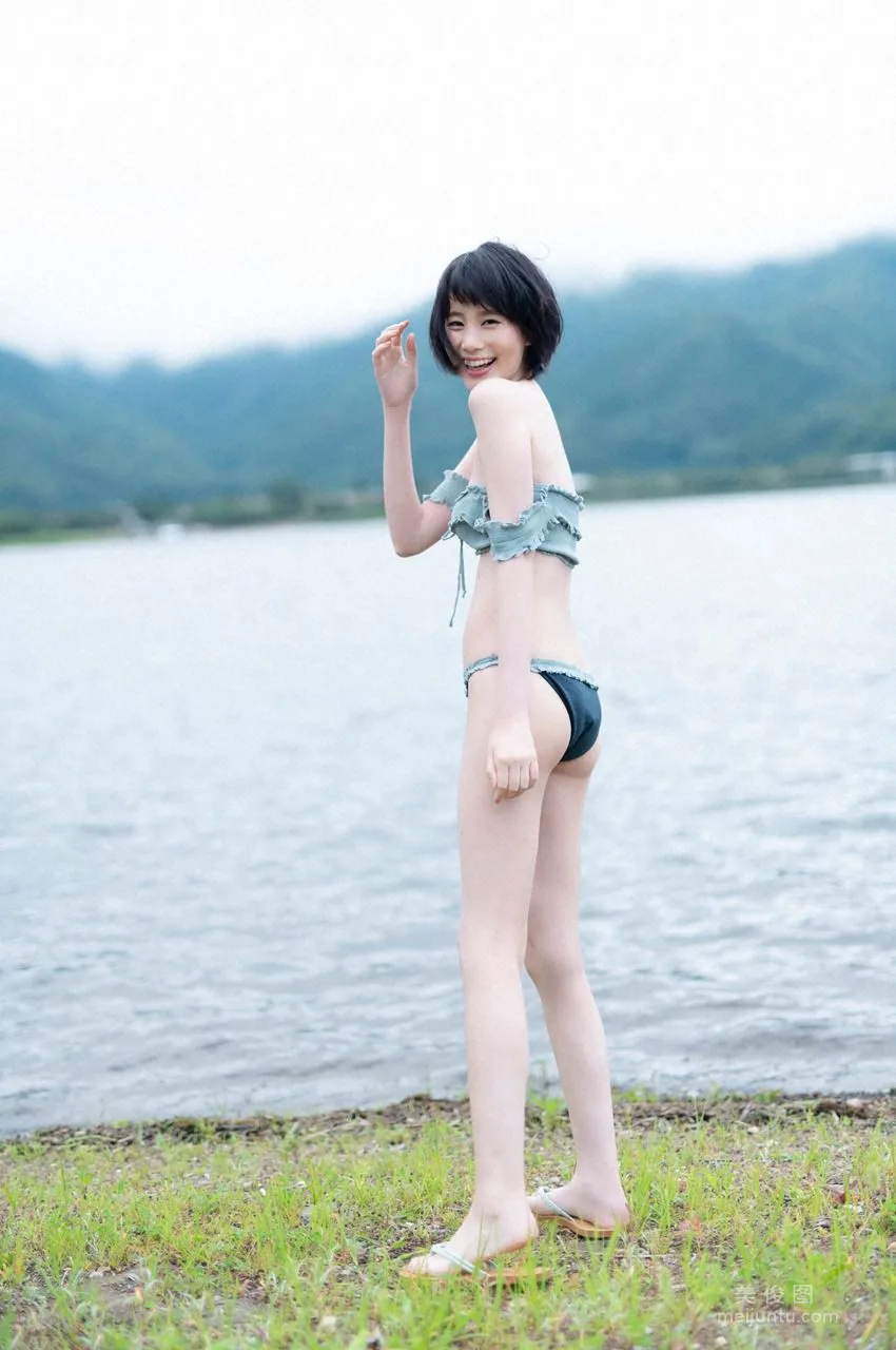 Mana Kinjo: WPB-net No. 859 Extra OA photo 74