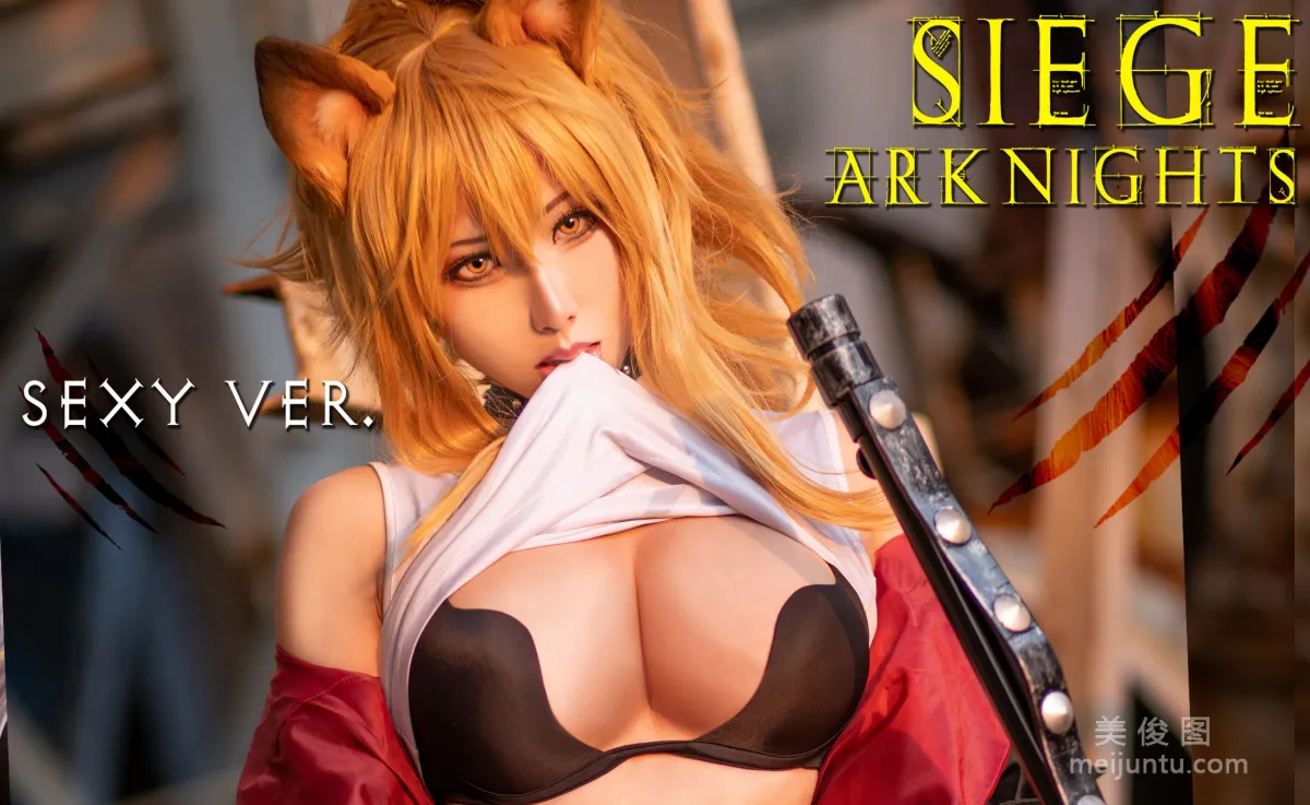 [Web Idol COSER Photos] Yubo HaneAme - Arknights Siege 2 photo 1