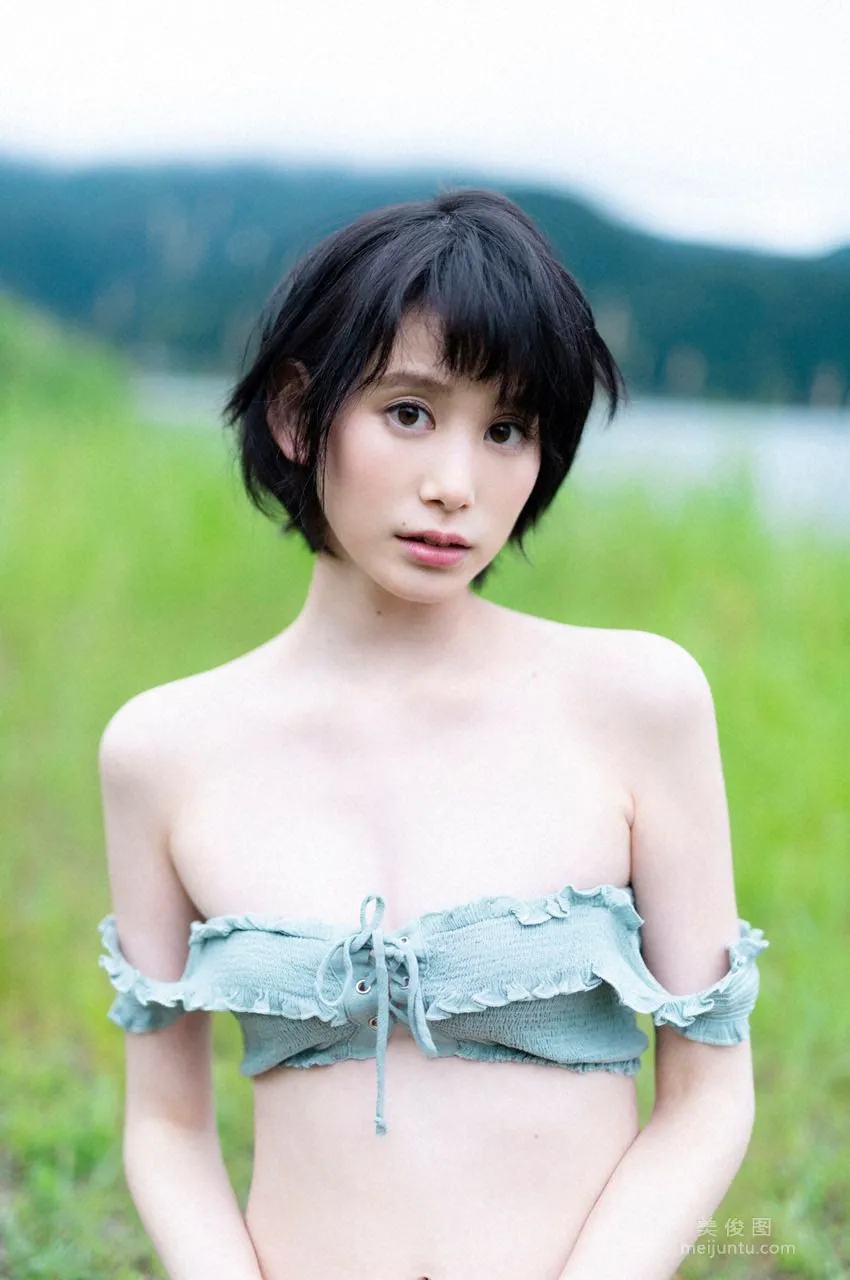 Mana Kinjo: WPB-net No. 859 Extra OA photo 68