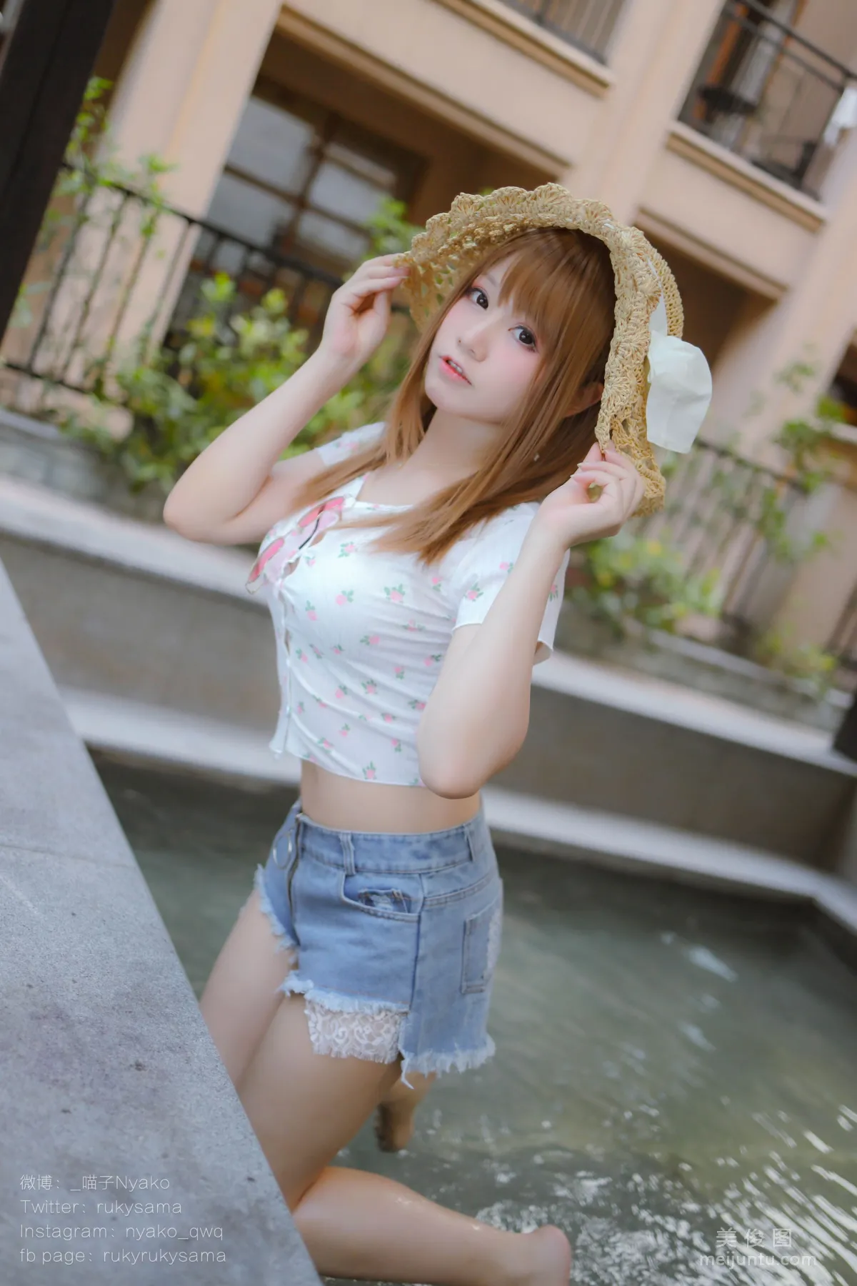 Nyako Miaozi: Web Idols photo 3