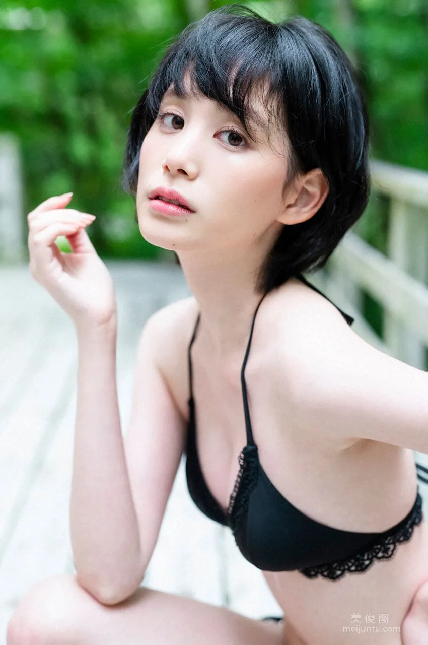 Mana Kinjo: WPB-net No. 859 Extra OA photo 54
