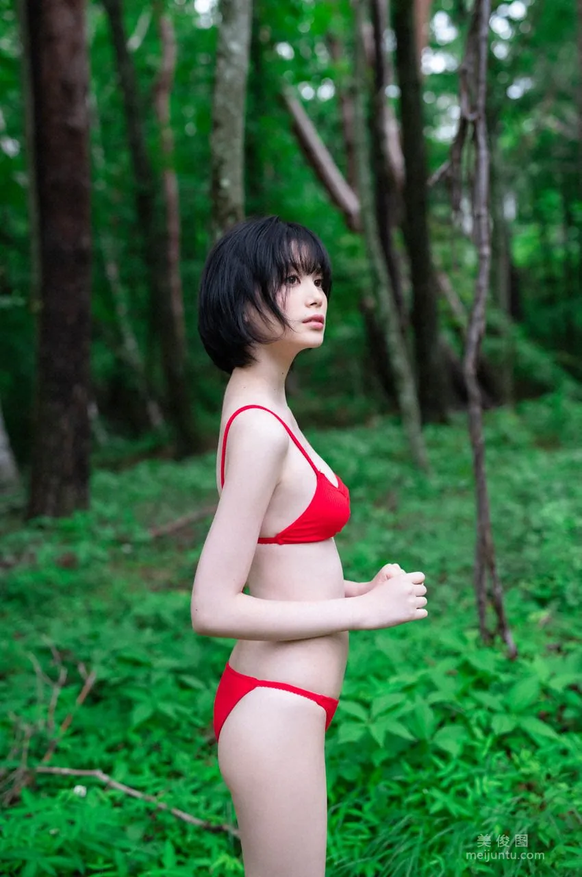 Mana Kinjo: WPB-net No. 859 Extra OA photo 23