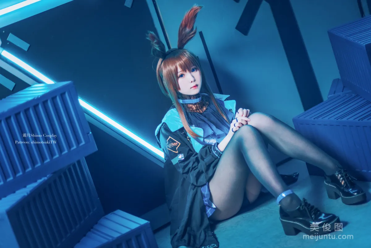 Shuangyue shimo: Web Idols photo 9