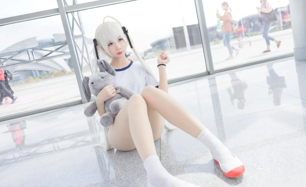 Xue Qi: Web Idols photo 27