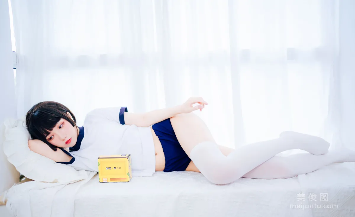 Guomiejiang w: Web Idols photo 17