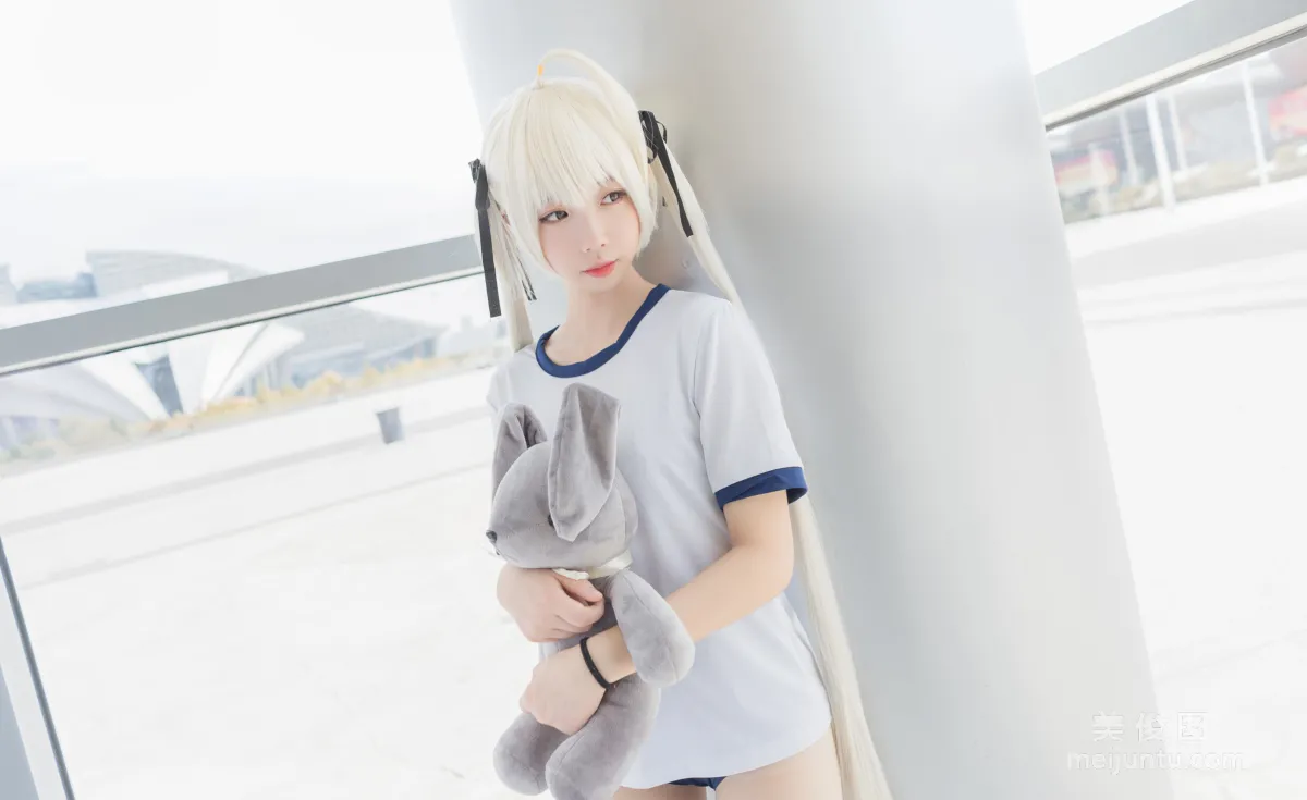 Xue Qi: Web Idols photo 22