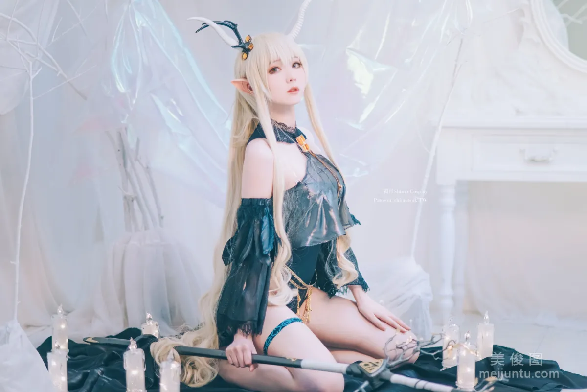 Shuangyue shimo: Web Idols photo 7