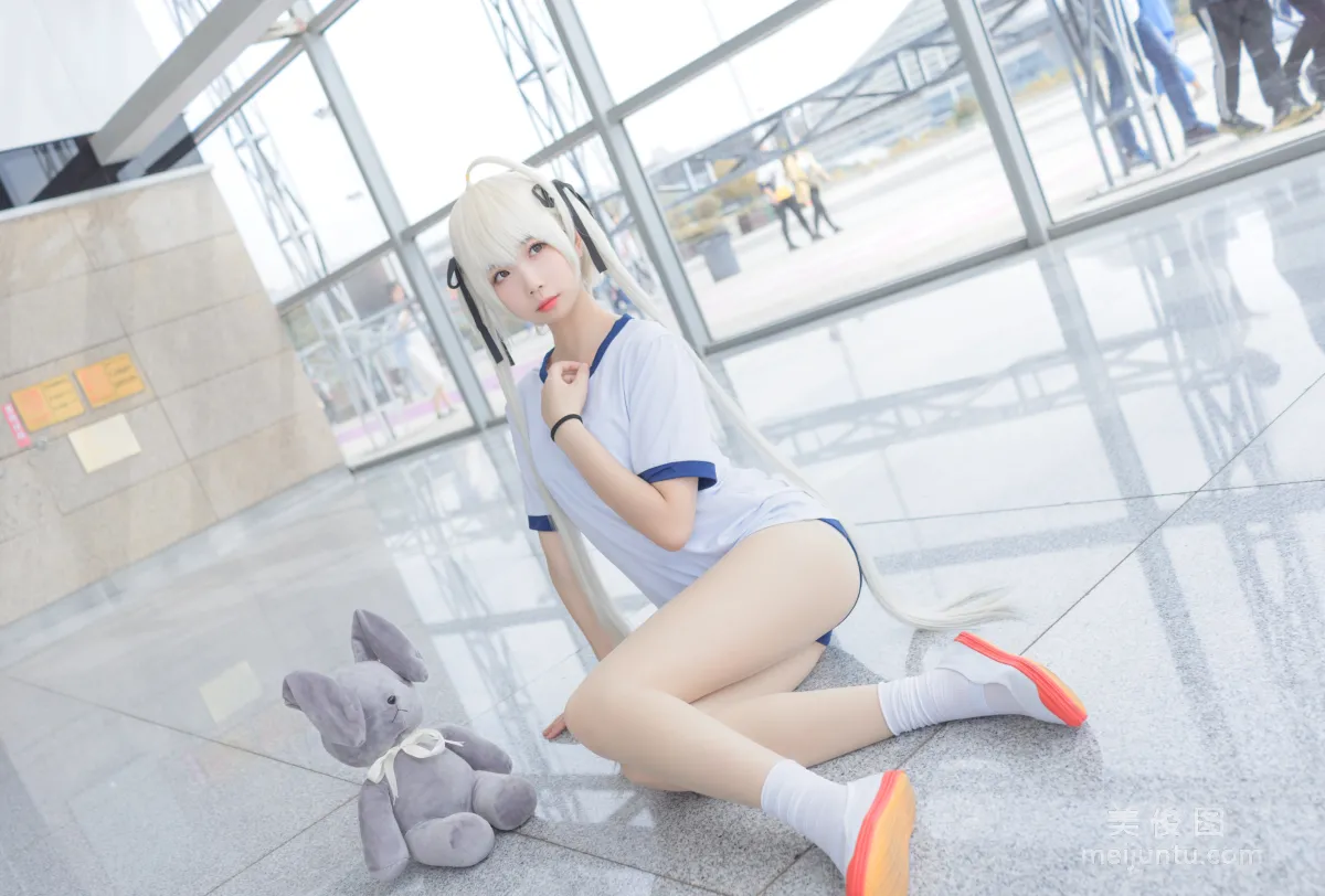 Xue Qi: Web Idols photo 9