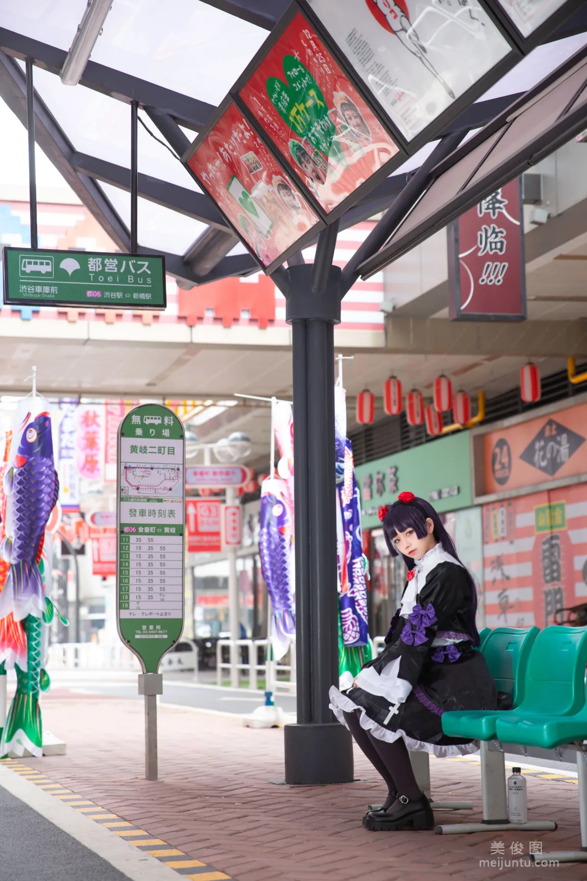 [Web Idols COSER Photo] Anime Blogger G44 Buhui Shoushang, Black Cat Set photo 7