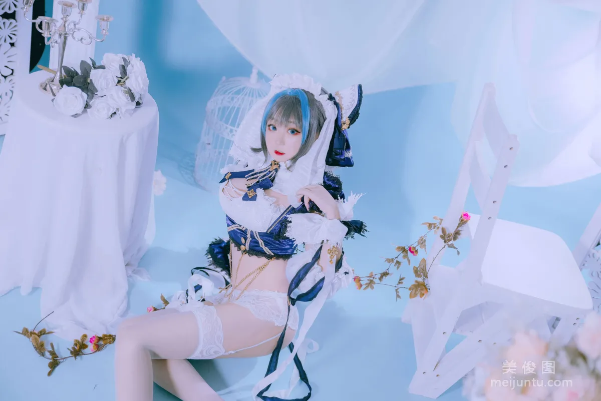 Entian Zhixing: Web Idols photo 1