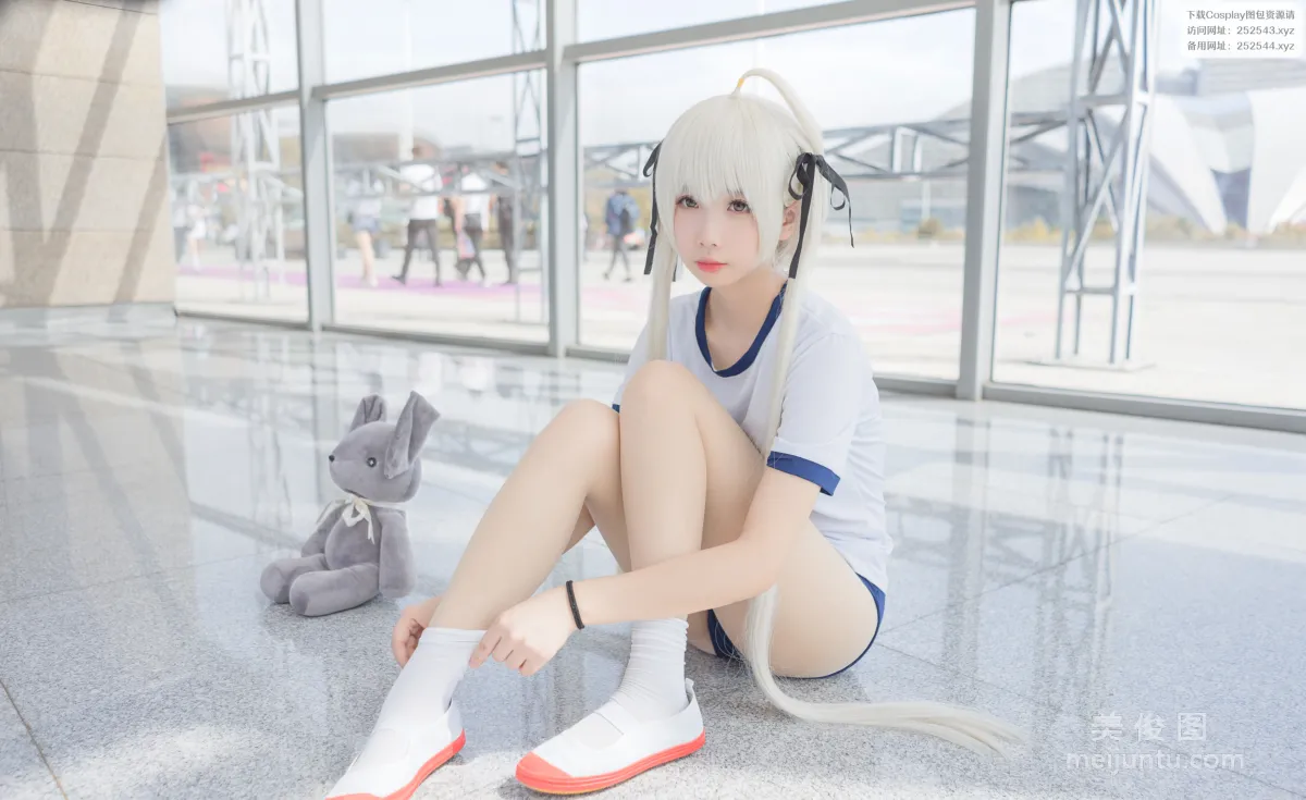 Xue Qi: Web Idols photo 30
