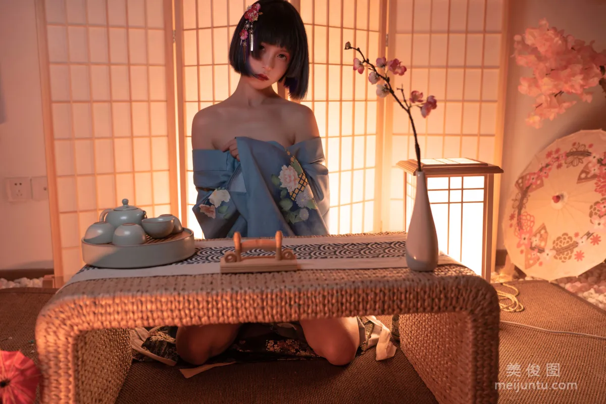 Yun Zai: Web Idols photo 33