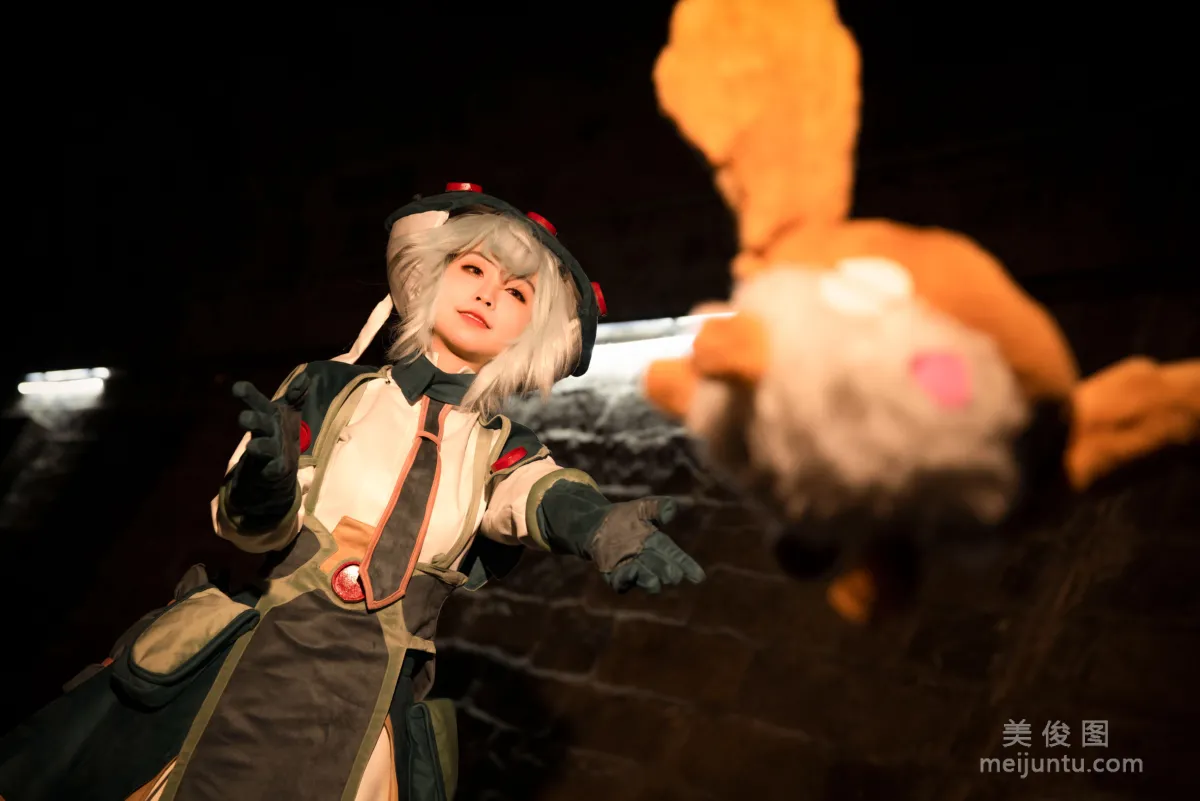 G44 Buhui Shoushang: Web Idols photo 12