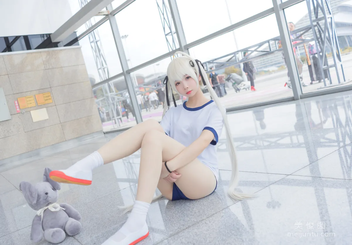 Xue Qi: Web Idols photo 10