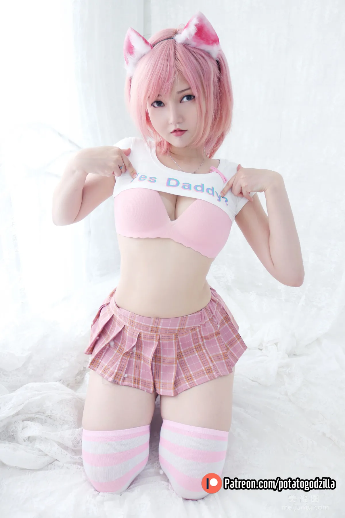 Coser Girl Potato Godzilla - Pink Casual Set photo 23