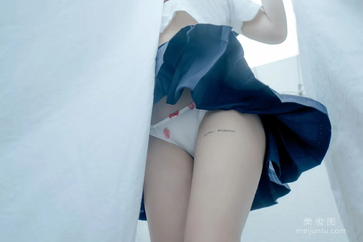 Bai Ye: Web Idols photo 11