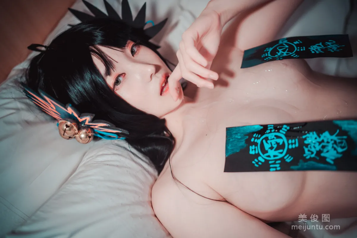 [DJAWA] BamBi, Equinoctial Bari Photo Set photo 100
